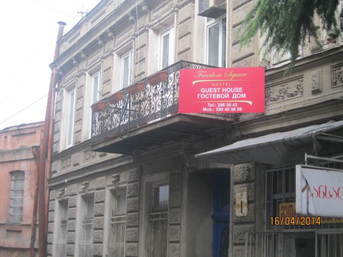 Проживание в семье Ia`s Homestay Тбилиси-27